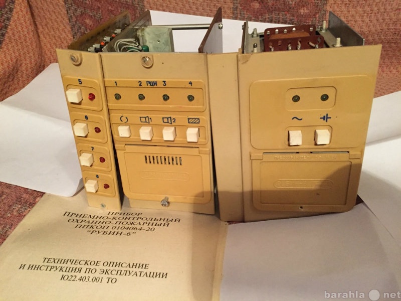 Продам: комплект блоков к пульту ОПС Рубин-6