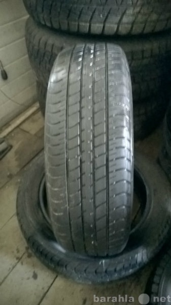 Продам: пару шин лето DUNLOP 175/60/16