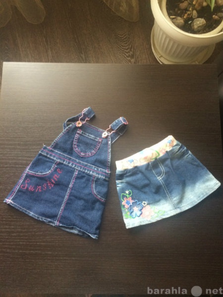 Продам: джинсовая юбка и сарафан