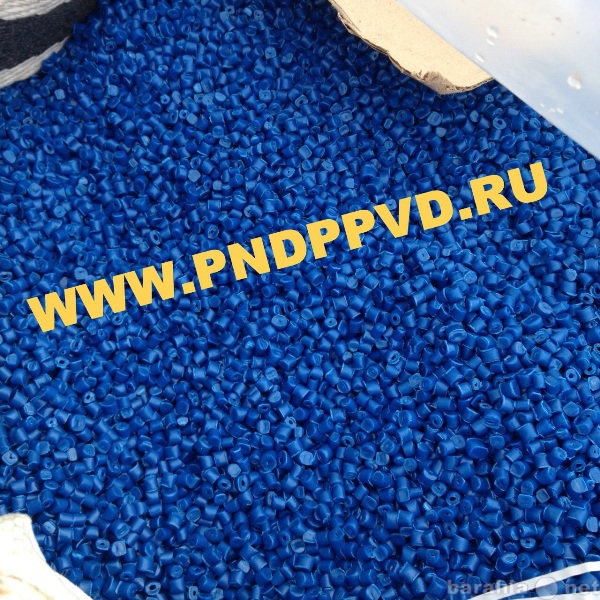 Продам: Прозрачная гранула полипропилен ПП 02030
