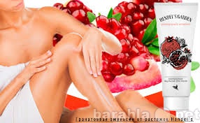 Продам: Pomegranate Emulsion – это по истине уни