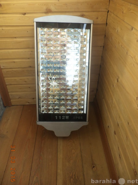 Продам: LED светильник