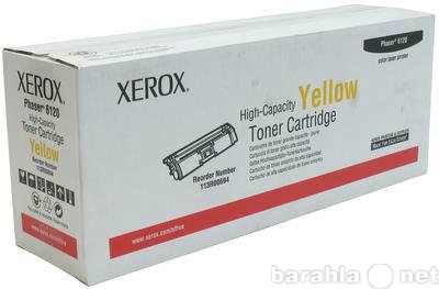 Продам: Картридж Xerox 113R00694