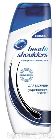 Продам: Продам шампунь HeadShoulders