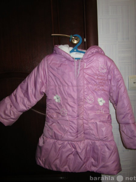 Продам: Куртку для девочки, рост 116-122