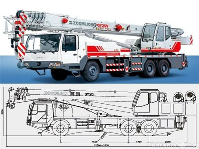 Продам: автокран