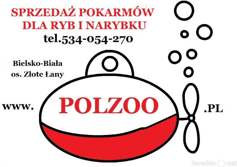Продам: Корма для аквариумных рыб из Польши