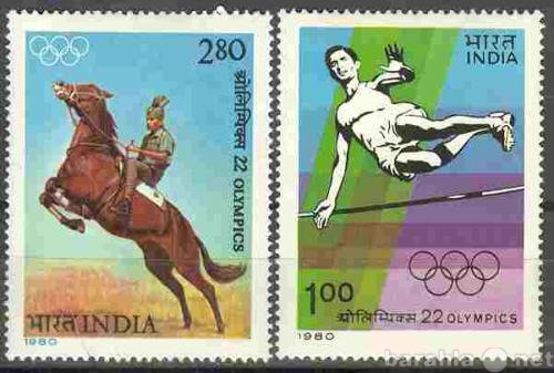 Продам: негашеные марки Индия 1980, Олимпиада 80