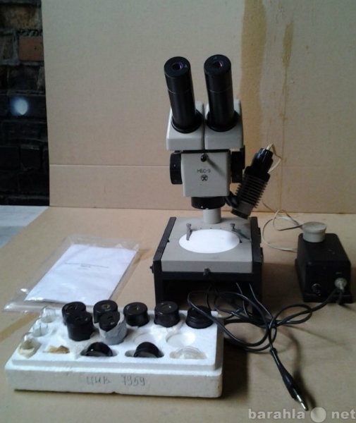 Продам: Микроскоп мбс-9