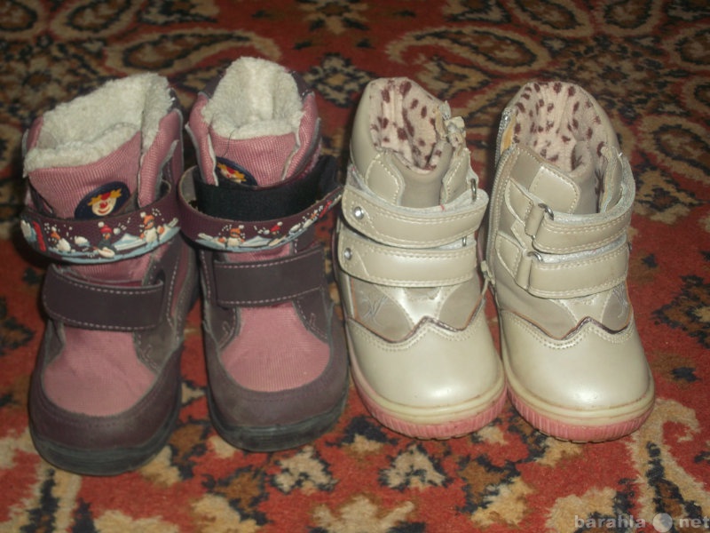 Продам: обувь и одежда для девочки