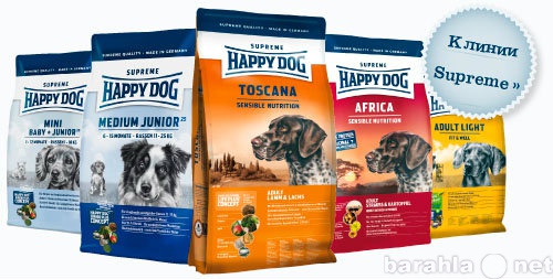 Продам: корма для собак  Happy Dog