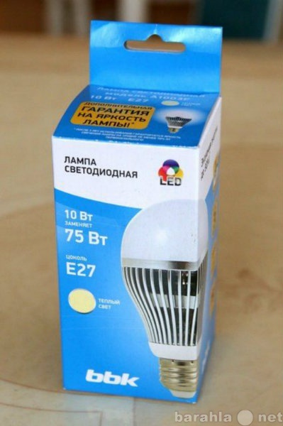 Продам: Качественные cветодиодные лампы 10-15Вт.