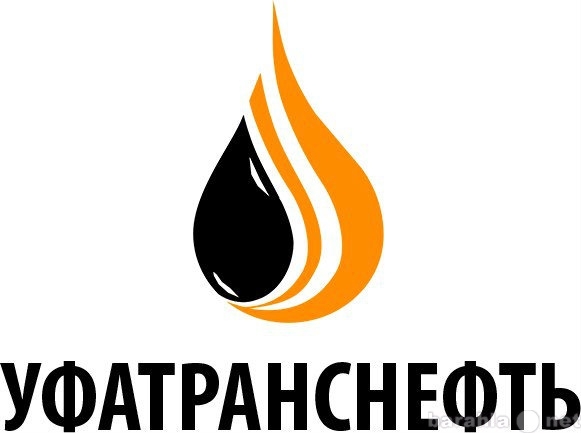 Продам: Нефтепродукты