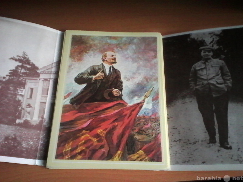 Отдам даром: Срочно! Карточки В.И.Ленин 18 шт