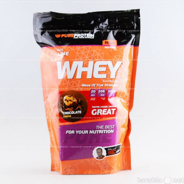 Продам: Whey со вкусом печенья в Крыму!