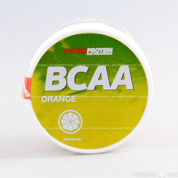 Продам: апельсиновый BCAA, Крым!