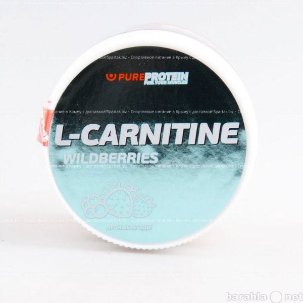 Продам: L-Carnitine со вкусом лесных ягод, Крым