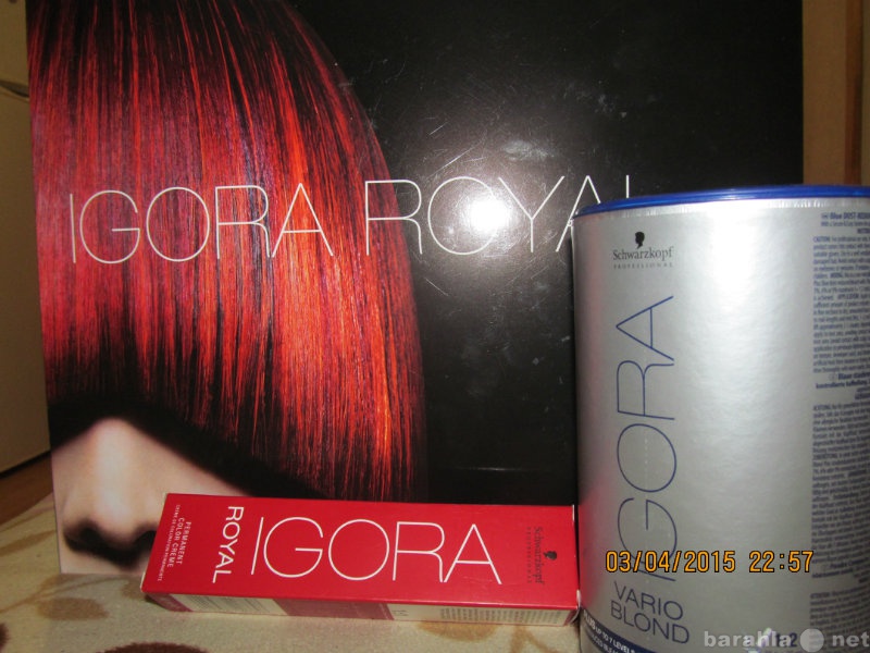 Продам: Schwarzkopf  IGORA..