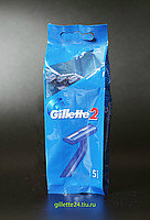 Продам: Одноразовые станки Gillette2 Bic Metal