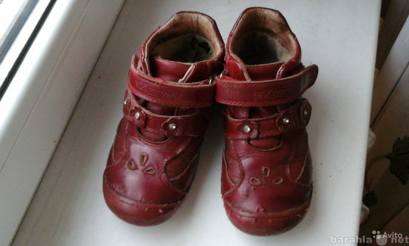 Продам: ботинки на ребёнка