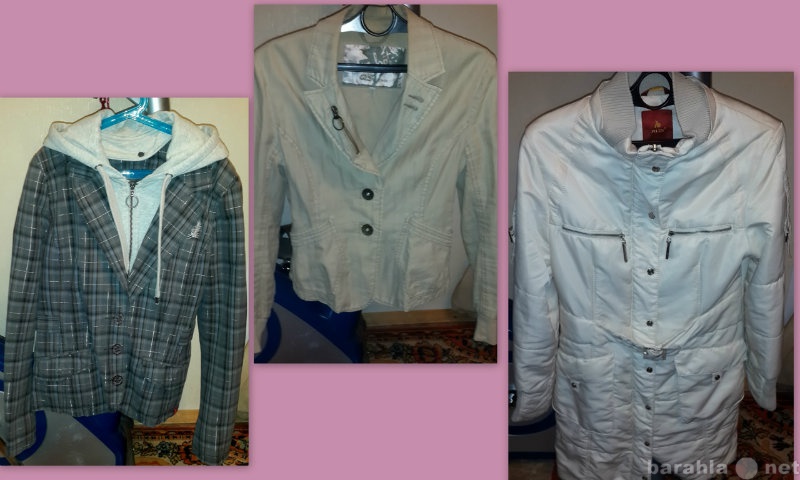 Продам: Куртку, пальто и пиджак (почти новые)