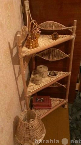 Продам: плетеная этажерка