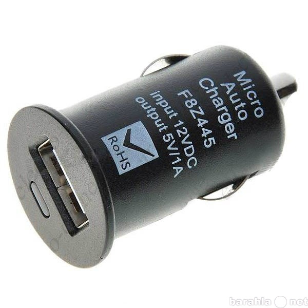 Продам: Переходник в прикуриватель на USB