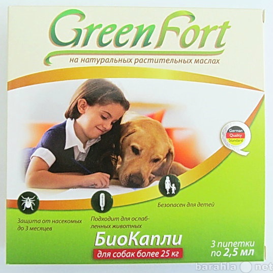 Продам: БиоКапли  для собак Green Fort от блох