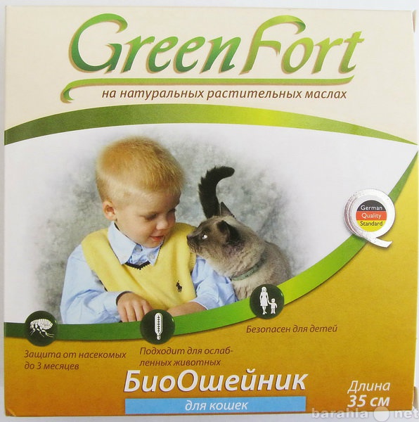Продам: БиоОшейник для собак Green Fort