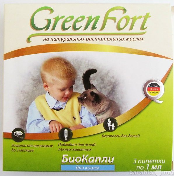 Продам: БиоКапли  для кошек Green Fort от блох