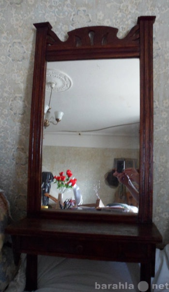 Продам: Напольное деревянное зеркало с консолью