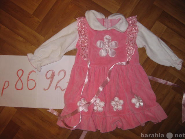 Отдам даром: Нарядное платье для девочки рост 86-92