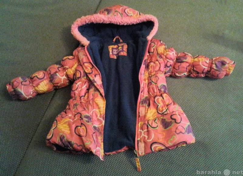 Продам: Куртка на прохладную осень/весну