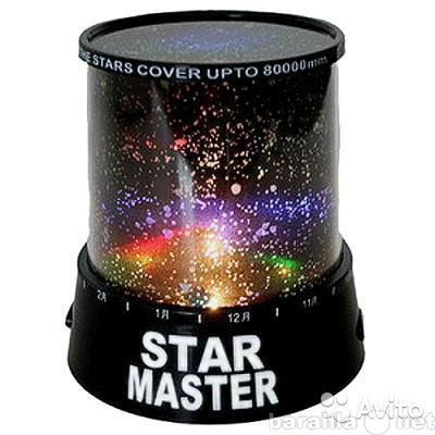 Продам: Ночной светильник Star Master