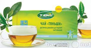 Продам: чай "Тяньши"