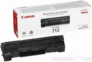 Продам: Картридж Canon LBP 3010, тип 712