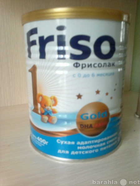 Продам: Детская смесь Фрисолак 1 Голд Frisolac G