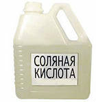 Продам: Соляная кислота кан. 23 кг.