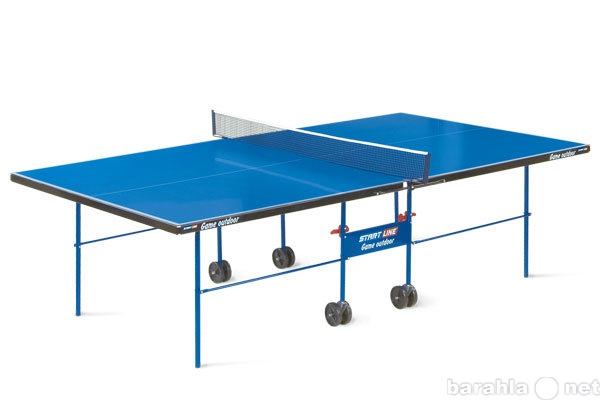 Продам: Теннисный стол Game Outdoor всепогодный