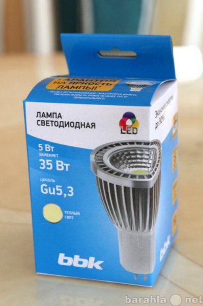 Продам: Интерьерная LED лампа MR-16 5Вт. BBK