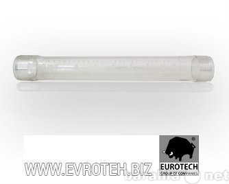 Продам: Пластиковая труба водяного расходомера.