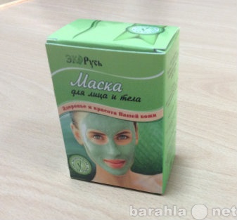 Продам: Минеральная маска для лица и тела