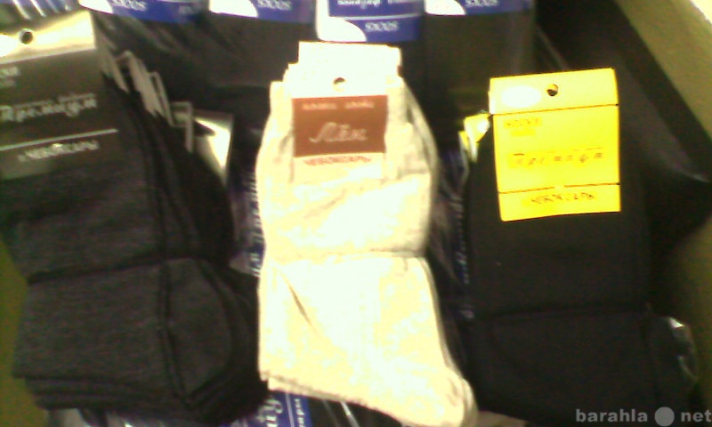 Продам: Носки мужские
