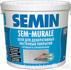Продам: Клей для обоев Semin Sem Murale