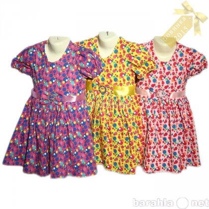 Предложение: Детское платье 2D17-A250-13