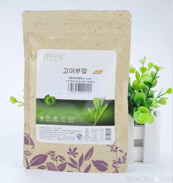 Продам: 100% японский зелёный омолаживающий чай