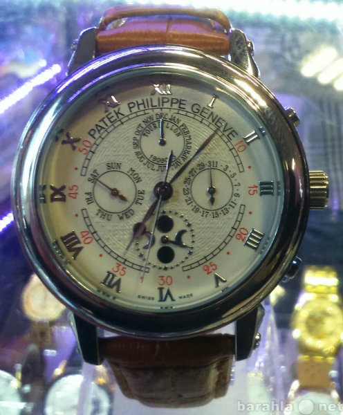 Продам: Стильные мужские часы Patek Philippe Sky