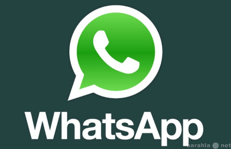 Продам: Программа для удобной Whatsapp рассылки