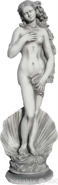 Продам: Скульптура Венера с ракушкой (малая)