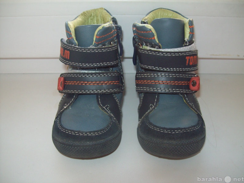 Продам: Обувь для мальчика 21 размер